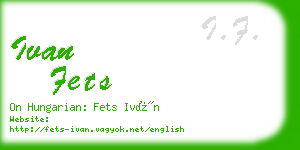 ivan fets business card